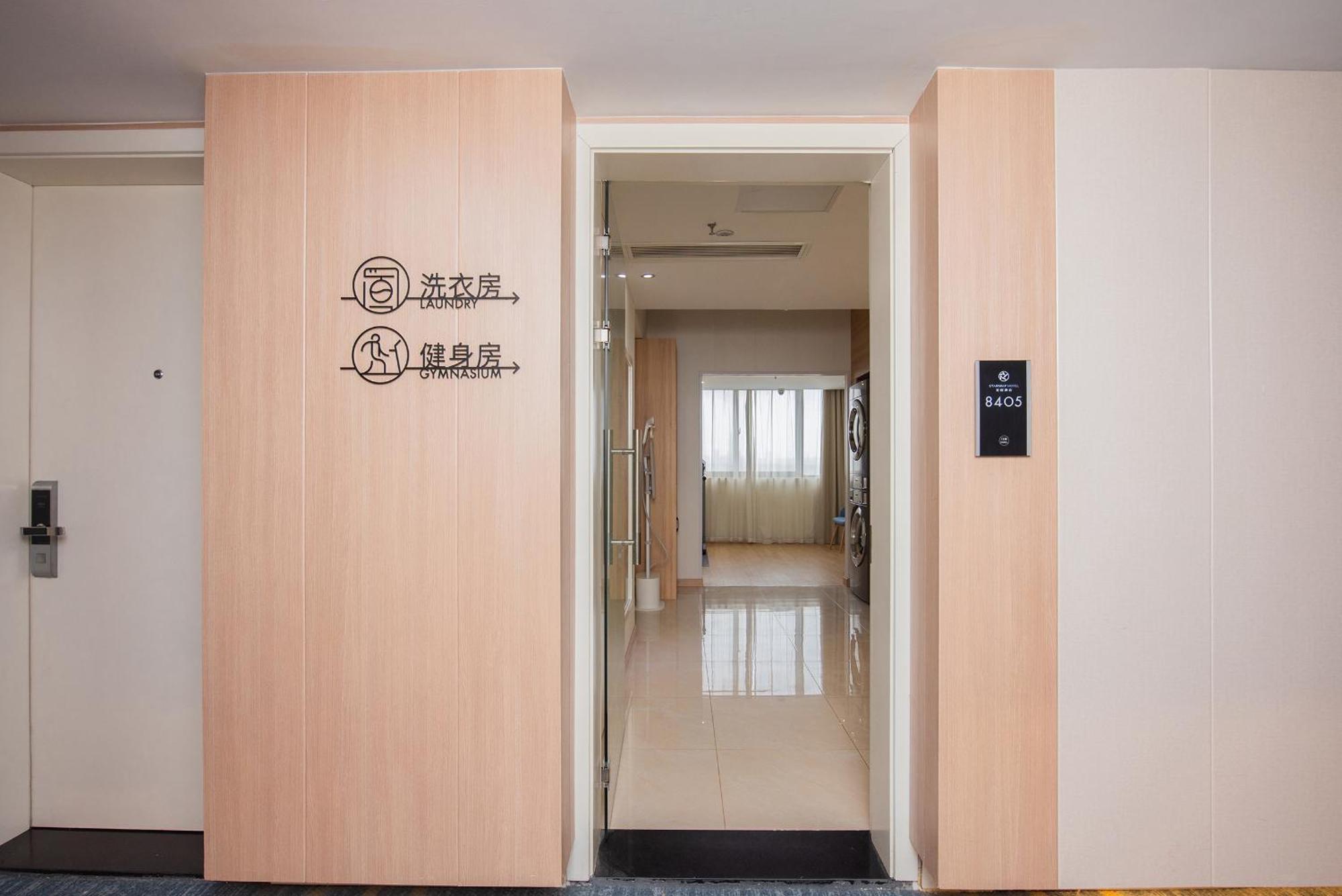 Starway Hotel At Pudong Shanghai Exterior photo